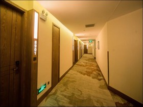 James Joyce Coffetel Suzhou Mudu Station