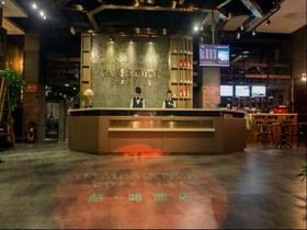 James Joyce Coffetel Suzhou Mudu Station