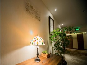 James Joyce Coffetel Suzhou Mudu Station