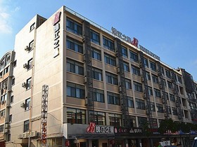 Jinjiang Inn Kunshan Chunhui Road
