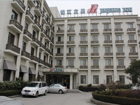 Jinjiang Inn Anting Subway Station