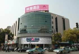 Jinjiang Inn Select Suzhou Wangshiyuan Zhuhui Road