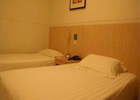 Holiday Inn Express Suzhou City Center
