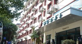 Holiday Inn Express Suzhou City Center