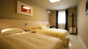 Holiday Inn Express Suzhou City Center
