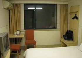Holiday Inn Express Suzhou City Center