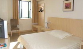 Holiday Inn Express Suzhou City Center