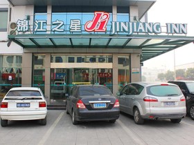 Jinjiang Inn Suzhou Wuzhong Baodai West Road
