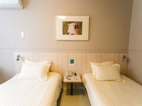 Jinjiang Inn Suzhou Wuzhong Baodai West Road