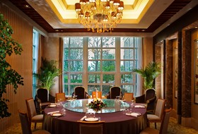 Jinling Guanyuan International