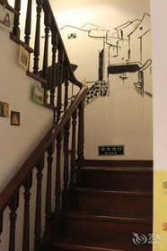 Journey Tree Inn - Suzhou