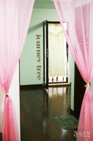 Journey Tree Inn - Suzhou