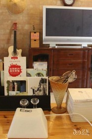 Journey Tree Inn - Suzhou