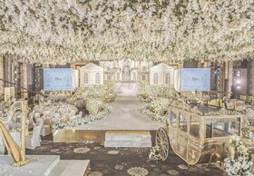 Kempinski Hotel Suzhou