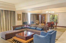 Kempinski Hotel Suzhou