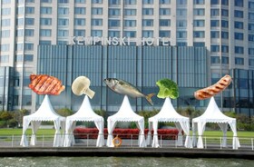 Kempinski Hotel Suzhou