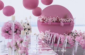 Kempinski Hotel Suzhou