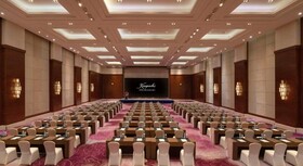 Kempinski Hotel Suzhou