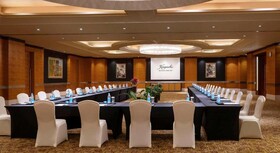 Kempinski Hotel Suzhou