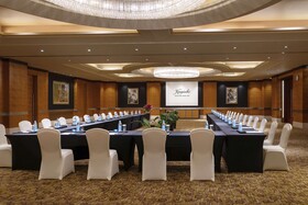 Kempinski Hotel Suzhou