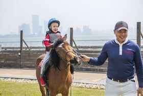 Kempinski Hotel Suzhou