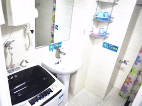 Leju Boutique Leisure Apartment