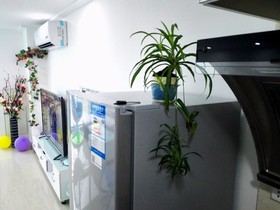 Leju Boutique Leisure Apartment