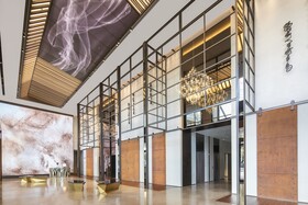 M Social Hotel Suzhou