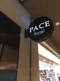 Pace Hotel Suzhou