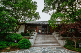 Piao Miao Resort Suzhou