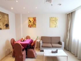 Ji Hotel Suzhou Guanqian Street Leqiao Metro Station