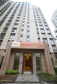 Puyu Jundi Berkeley Apartment Hotel- Suzhou