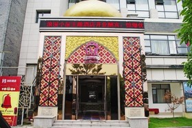 Romantic Cottage Theme Hotel