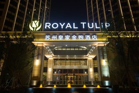Royal Tulip Suzhou