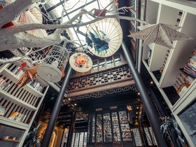 Scholar Shantang Hotel