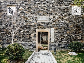 Scholar Shantang Hotel