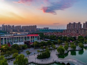 Shell Suzhou Changshu Guli Zhonghong Plaza Hotel