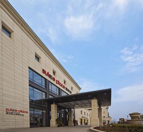 Suisse Place Ligongdi Suzhou