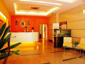 Super 8 Hotel Suzhou Shihu East Road Metro Station