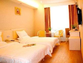 Super 8 by Wyndham Suzhou Mudu Gu Zhen