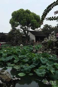 Super 8 by Wyndham Suzhou Zhuo Zheng Yuan