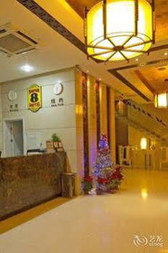 Super 8 by Wyndham Suzhou Zhuo Zheng Yuan