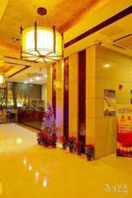 Super 8 by Wyndham Suzhou Zhuo Zheng Yuan