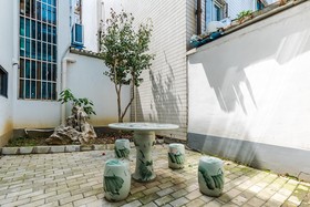 Su She Ting Yuan Homestay