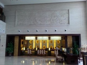 Suyuan Hotel