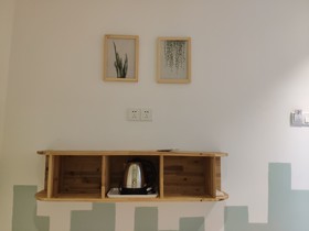 Suzhou Blue Gate Youth Hostel