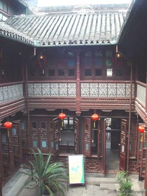 Suzhou Dongshan Daihu Villa