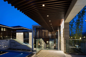 Suzhou Jade Conference Center