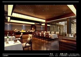 Suzhou Qingshan Hotel