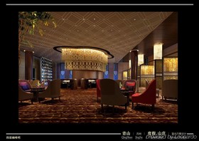 Suzhou Qingshan Hotel